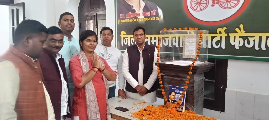 WhatsApp Image 2025 11 26 at 4.39.48 PM