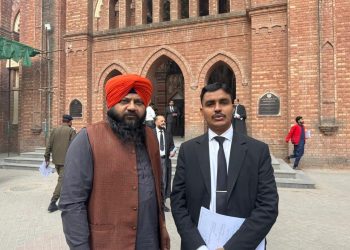 Pakistan Faces Growing Criticism Over Deportation Petition Against Sikh Woman