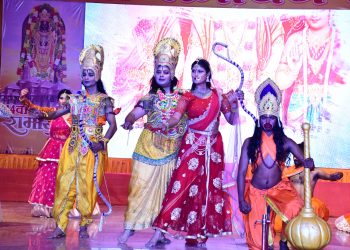 रामायण मेला की सांस्कृतिक संध्या का हुआ भव्य समापन