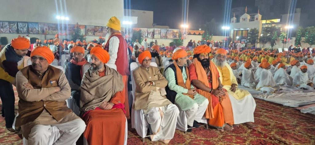 WhatsApp Image 2025 11 29 at 6.03.42 PM