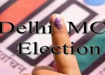 एमसीडी के 12 वार्डों मे आज मतदान