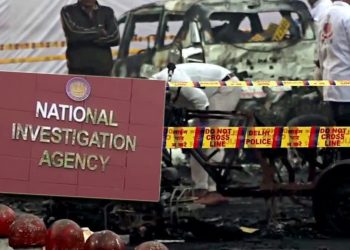 दिल्ली ब्लास्ट मामले के चार आरोपियों की हिरासत सात दिन और बढ़ी