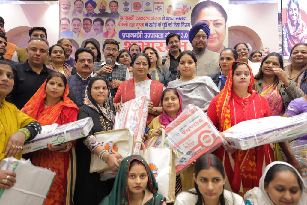 WhatsApp Image 2025 11 29 at 7.54.11 PM