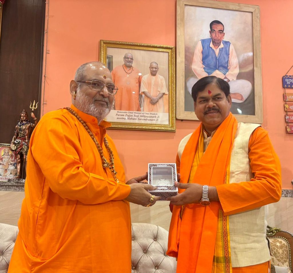 WhatsApp Image 2025 11 30 at 7.06.47 AM