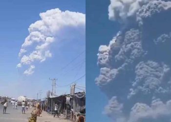 Ethiopian Volcanic Ash Enters Delhi Amid Toxic Air Crisis, Flights Affected