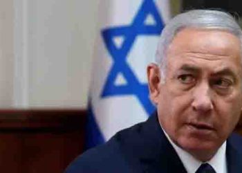 Turkey issues arrest warrants against Netanyahu and top Israeli officials over Gaza war