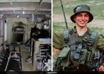 7 Km Long, 25 Metres Deep, 80 Rooms: Israel Finds Hamas “Complex” Tunnel