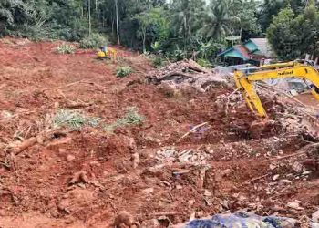 6 dead, 17 others missing after landslide on Indonesia’s Java island