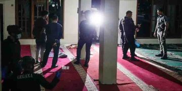 Indonesian Teen Who Was Suspected In Mosque Attack, Built Bombs At Home