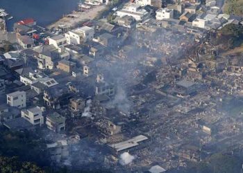 Massive Fire Engulfs 170 Buildings In Southern Japan, 1 Missing