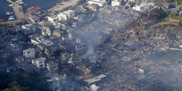Massive Fire Engulfs 170 Buildings In Southern Japan, 1 Missing