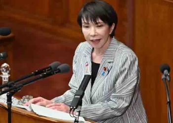 Japanese PM To Revise Law To Implement Pay Cuts For Herself, Cabinet