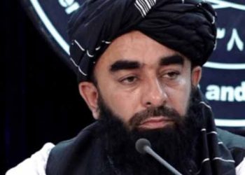 Late-night Pakistani airstrike in Afghanistan’s Khost killed 9 children, claims Taliban