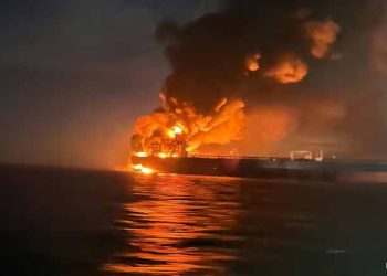 Oil Tankers Hit By Blasts, Fire In Black Sea: Turkey