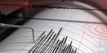 Earthquake Of Magnitude 5.2 Hits Pakistan