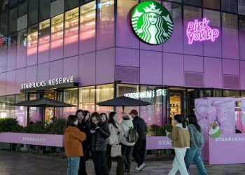 Starbucks Sells 60% Stake In China Business In $4 Billion Deal