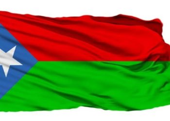 Pakistan’s Claim to Balochistan Exposed as Baseless in International Court