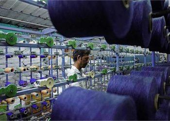 India’s Exports Jump in November, Easing Trade Pressures Despite U.S. Tariffs