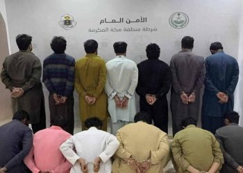 Saudi Authorities Arrest 13 Pakistani Nationals in Livestock Theft Investigation