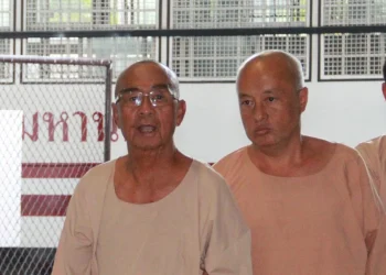 ศาลฎีกายืนจำคุกตลอดชีวิต 1 ในแก๊งค้ายากลุ่ม “เล่าต๋า” ส่วนคนอื่นขอรับโทษตามศาลอุทธรณ์