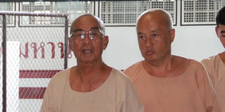 ศาลฎีกายืนจำคุกตลอดชีวิต 1 ในแก๊งค้ายากลุ่ม “เล่าต๋า” ส่วนคนอื่นขอรับโทษตามศาลอุทธรณ์