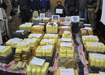 ตามรวบคาห้างดังเชียงราย!หนุ่มบางปะอินควบรถตู้ขนยาถึง 39 กระสอบ 8 ล้านเม็ด