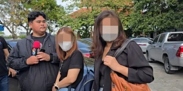 สองเพื่อนสาวยันไม่มีสิ่งบอกเหตุ ไม่ได้มีความขัดแย้งกันในกลุ่ม “นัทปง”คิดสั้น ปัดตอบปมไซยาไนด์