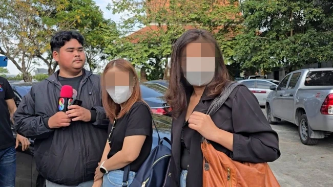 สองเพื่อนสาวยันไม่มีสิ่งบอกเหตุ ไม่ได้มีความขัดแย้งกันในกลุ่ม “นัทปง”คิดสั้น ปัดตอบปมไซยาไนด์ 1 สองเพื่อนสาวยันไม่มีสิ่งบอกเหตุ ไม่ได้มีความขัดแย้งกันในกลุ่ม “นัทปง”คิดสั้น ปัดตอบปมไซยาไนด์