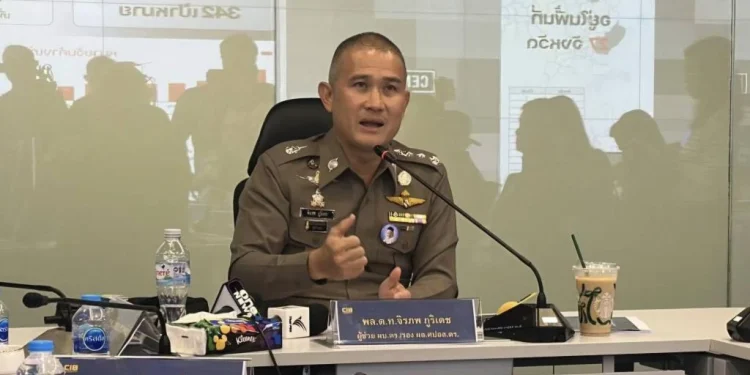 ตร.เตือนมิจฉาชีพปรับกลยุทธ์ ใช้แต้มปลอม E-wallet ลวงข้อมูลเหยื่อ อีกรายอ้างเป็น DSI ตุ๋นพยาบาลสาว สูญ 8 แสน