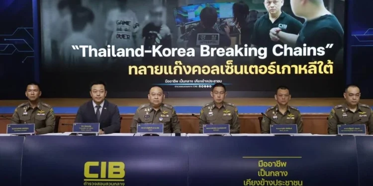 ทลายแก๊งคอลฯเกาหลีใต้ใช้ไทยตั้งฐานปฏิบัติการตุ๋นเพื่อนร่วมชาติ เสียหายกว่า 500 ล้าน