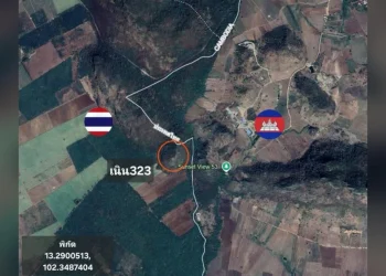 ปักธงชาติไทย! ทหารพรานขึ้น “เนิน 323” เพจดังชี้ เป็นจุดยุทธศาสตร์สูงสุดชายแดนไทย-กัมพูชา