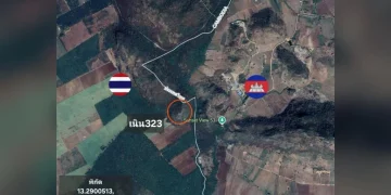 ปักธงชาติไทย! ทหารพรานขึ้น “เนิน 323” เพจดังชี้ เป็นจุดยุทธศาสตร์สูงสุดชายแดนไทย-กัมพูชา