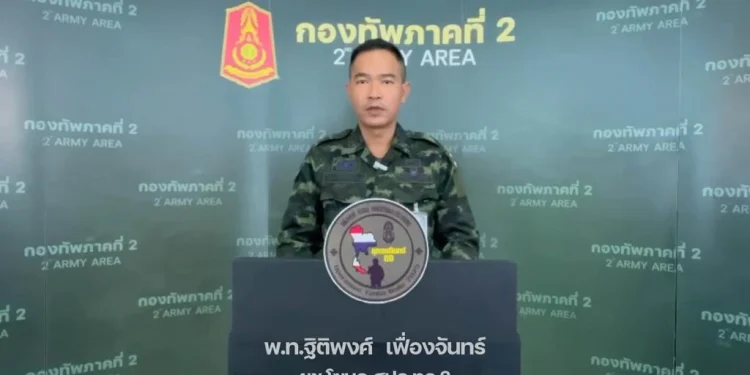 ทภ.2 สรุปสถานการณ์ ยึด “ช่องระยี-ปลดต่าง” เบ็ดเสร็จ รุกคืบปราสาทคนา เขมรยังระดมยิงพื้นที่สำคัญ