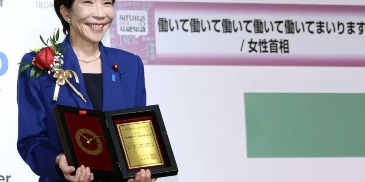 นายกญี่ปุ่น ซานาเอะ ทาคาอิจิ ติดอันดับ 3 ผู้หญิงทรงอิทธิพลที่สุดในโลก ฟอร์บส์100 1 นายกญี่ปุ่น ซานาเอะ ทาคาอิจิ ติดอันดับ 3 ผู้หญิงทรงอิทธิพลที่สุดในโลก ฟอร์บส์100