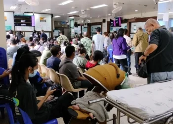 ไข้หวัดใหญ่สายพันธุ์ A ระบาดหนักที่แปดริ้วโรงเรียนขนาดใหญ่เขตตัวเมือง นร.ติดเชื้อระนาว