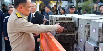 นายกฯ ร่วมดีเอสไอ แถลง ปฏิบัติการ ‘Operation Coppernead’ ทลายเหมืองบิตคอยน์เถื่อน