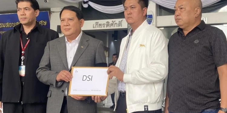 “ธรรมราช” ยื่น ดีเอสไอ พบทุจริตสอบข้าราชการท้องถิ่น ขอระงับสอบทั่วประเทศ 7 ธ.ค.นี้