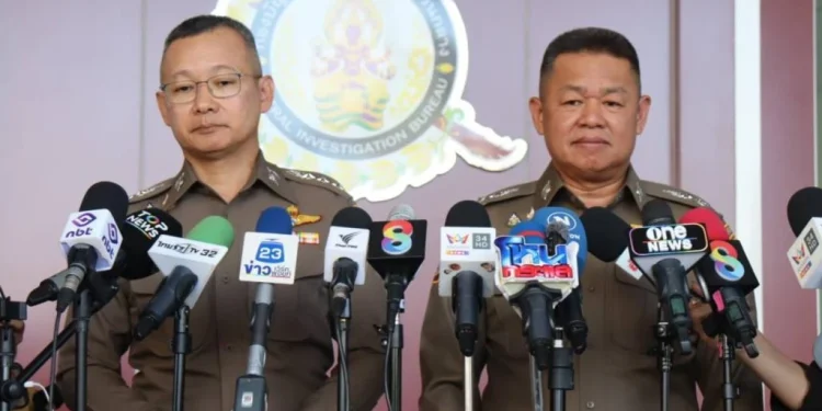 ปอศ.ประสานผู้เชี่ยวชาญตรวจสอบ ledger-nano-x มีทรัพย์สินมูลค่าเท่าไหร่