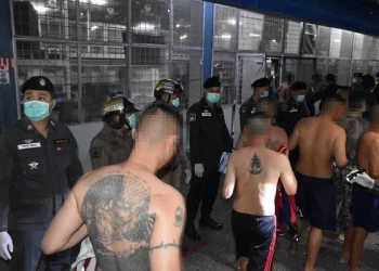 บุกค้นเรือนจำขอนแก่นแต่เช้า ย้ำมาตรการเรือนจำสีขาว ปลอดยาเสพติดยั่งยืน