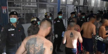 บุกค้นเรือนจำขอนแก่นแต่เช้า ย้ำมาตรการเรือนจำสีขาว ปลอดยาเสพติดยั่งยืน