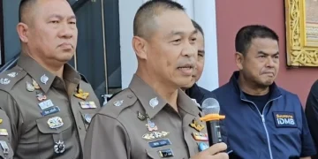 น.1 เผยเร่งตรวจหัวกระสุน เหตุยิงสนั่นคลองเตย ลั่นให้คนร้ายยอมมอบตัวโดยเร็ว