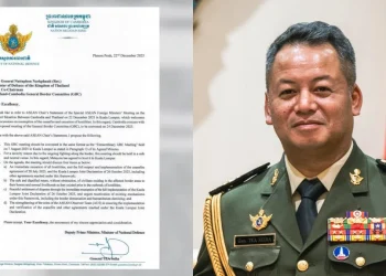 เปิด 4 กลยุทธ์กัมพูชาส่งหนังสือถึงไทย แค่ “รีเซ็ตเกม” ปัดตกปัญหาแก๊งสแกมเมอร์-อาชญากรรมข้ามชาติ