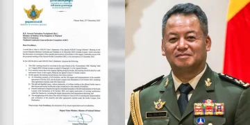 เปิด 4 กลยุทธ์กัมพูชาส่งหนังสือถึงไทย แค่ “รีเซ็ตเกม” ปัดตกปัญหาแก๊งสแกมเมอร์-อาชญากรรมข้ามชาติ