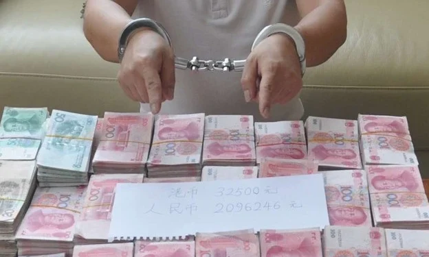 จีนกวาดล้างเครือข่ายอาชญากรรมภาคการเงินในประเทศ