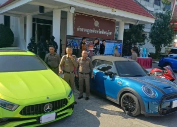 รวบคู่ผัวเมียแก๊งเว็บพนันพันล้าน “ไทยสล็อตExtra88”-ยึดทรัพย์เรียบยันตุ๊กตาตัวละแสน