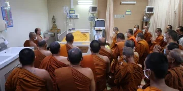 “หลวงพ่อเจริญ” วัดโนนสว่าง อุดรธานี มรณภาพอย่างสงบ สิริอายุ 64 ปี