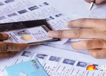 12 राज्यों में एसआईआर की डेडलाइन सात दिन बढ़ाई गई, अब 11 दिसंबर तक चलेगा पुनरीक्षण कार्य