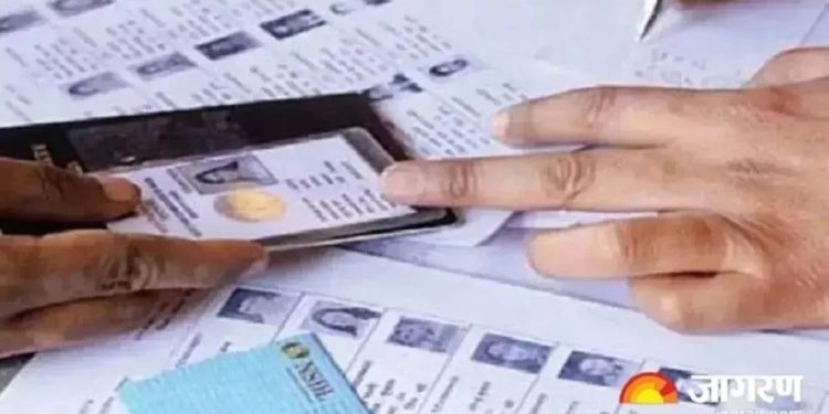 12 राज्यों में एसआईआर की डेडलाइन सात दिन बढ़ाई गई, अब 11 दिसंबर तक चलेगा पुनरीक्षण कार्य