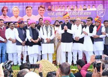 Tikaram Julie Celebrates 45th Birthday with Dedication to Public Service, Blood Donation Camp, and Social Contributions