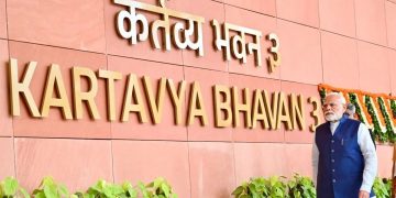 बदले नाम: पीएमओ अब होगा ‘सेवा तीर्थ’ राजभवनों का नाम लोकभवन